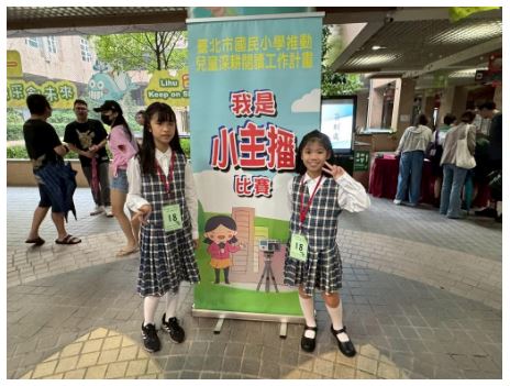 紙飛機起飛！讓STEAM 教育在校園展翅高圖片